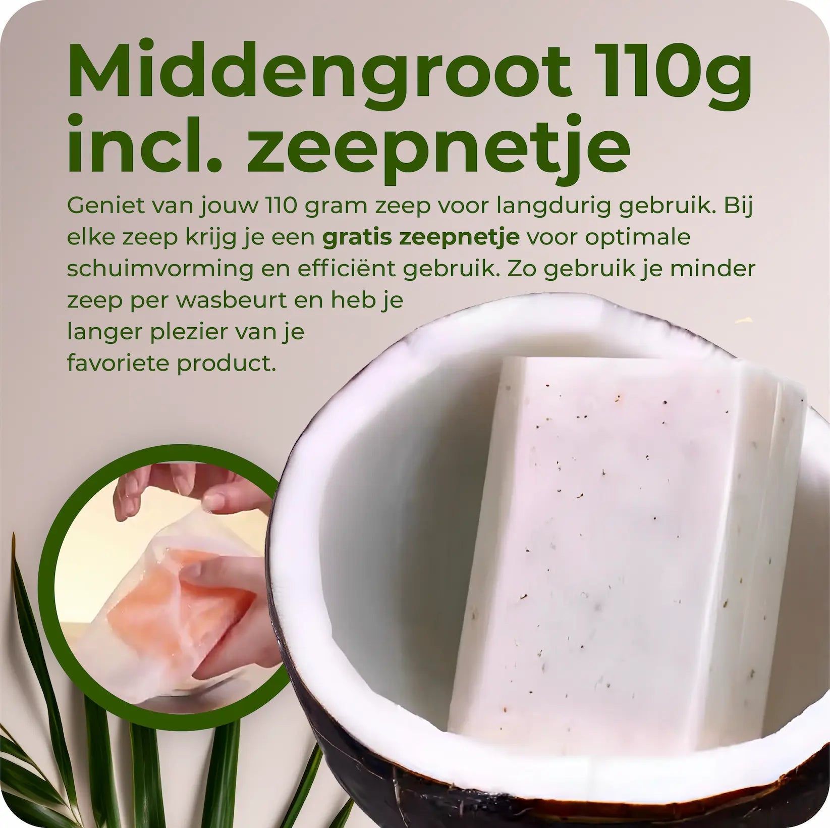 Kokos Zeep | Droge huid