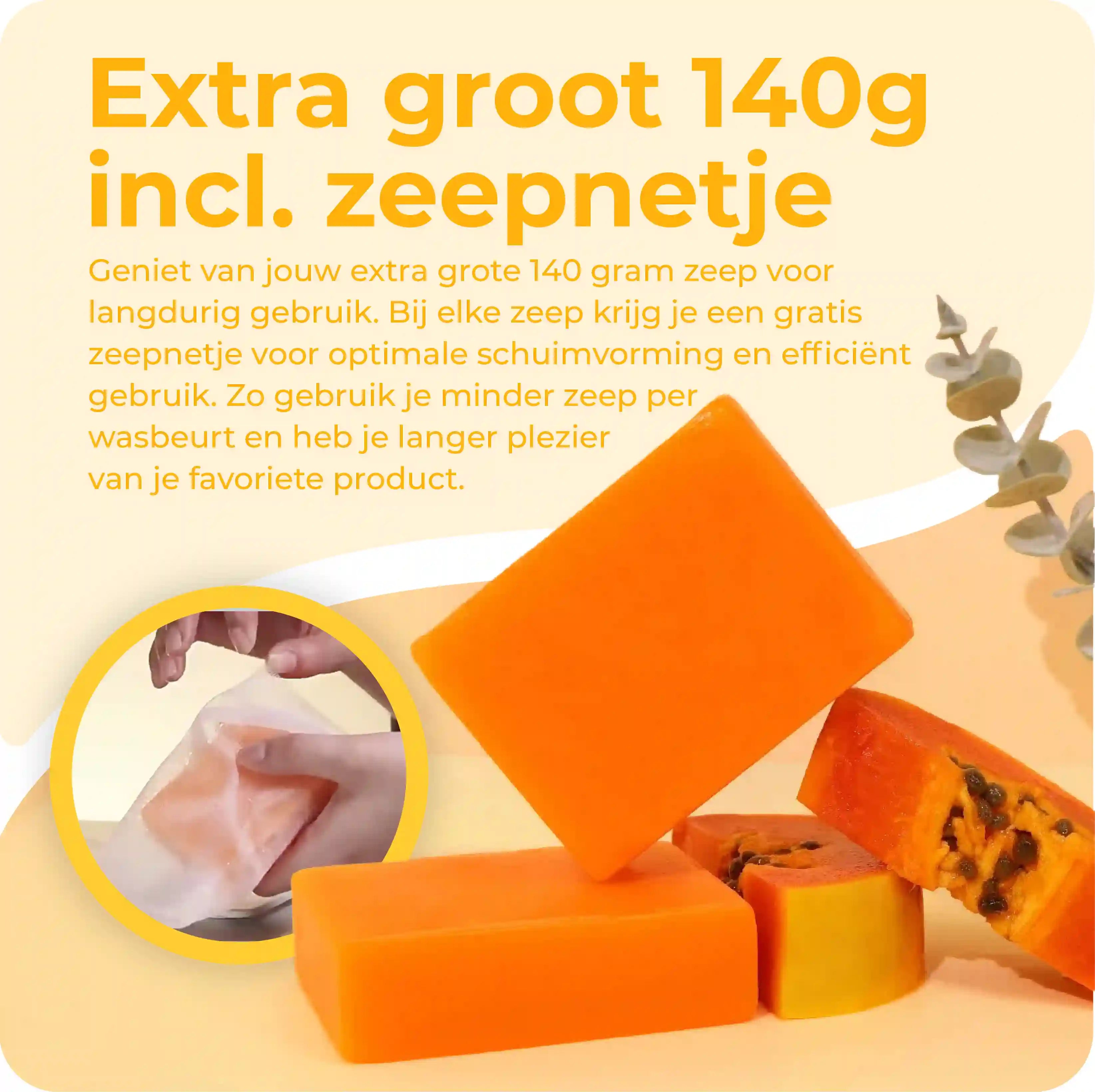 Papaya Kojic Acid | Hyperpigmentatie
