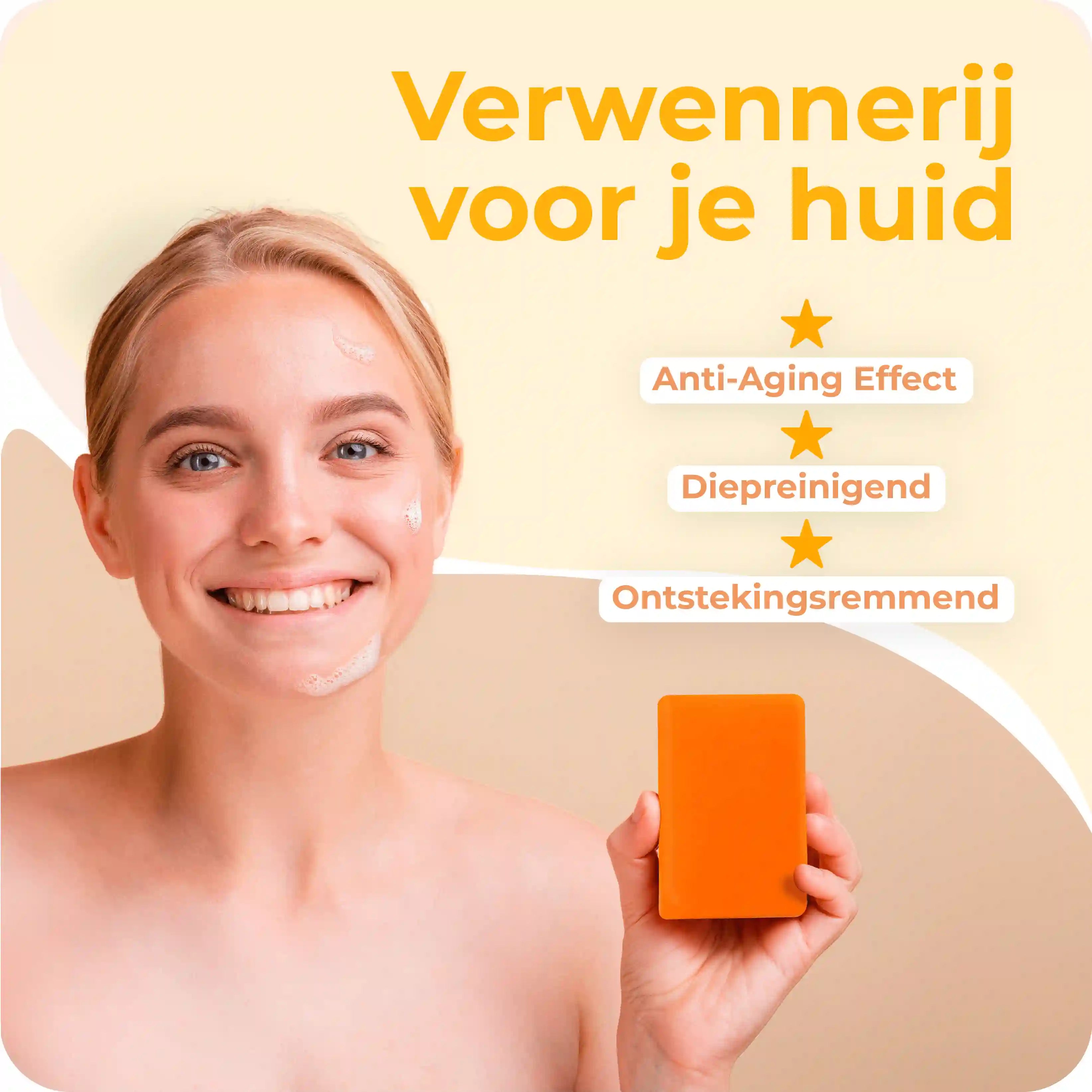 Papaya Kojic Acid | Hyperpigmentatie