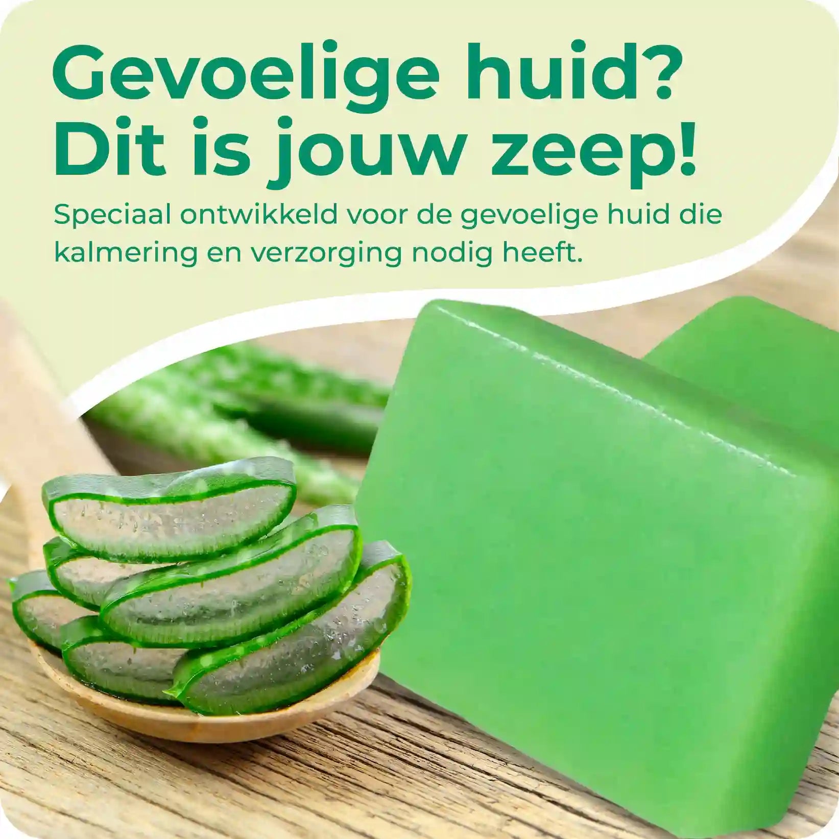 Aloë vera Zeep | Branderige huid