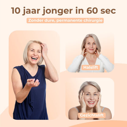 Facelift Tape Generation 2.0